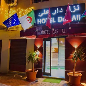 Dar Ali Hotel